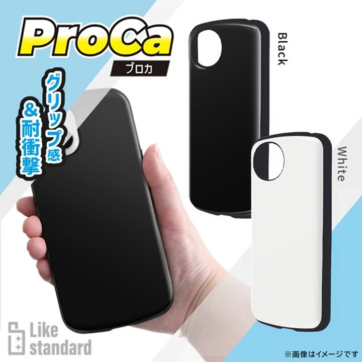 楽天市場】AQUOSwish4 ケース ホワイト 白 耐衝撃 ハイブリッド 