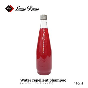 KEMITEC LussoRosso@b\b\ EH[^[ygVv[ 410ml  J[Vv[   R[eBO bNX ƂȂ Vv[ KL-001