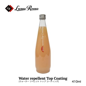 KEMITEC LussoRosso@b\b\ EH[^[ yg gbv R?eBO 410mL R[eBO   KXR[eBO R[eBO KL-003