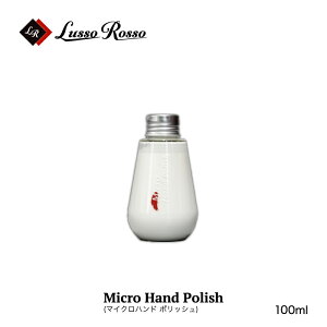 KEMITEC LussoRosso@b\b\ }CNnh|bV 100mL  q t RpEh  ԏ    t̃RpEh KL-010