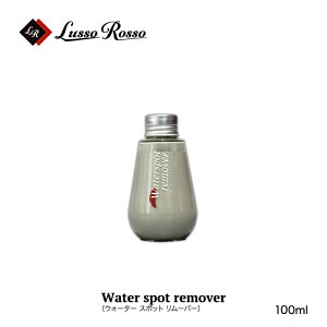 KEMITEC LussoRosso@b\b\ EH[^[X|bg[o[ 100mL  KX   RpEh ER  CƂ KXN[i[ {HpX|W{HpsDz5t KL-011