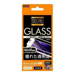 iPhone SE 3 2 8 7 6s 6 tʑSʕیKXtB  zCg h 3D 10H A~mVP[g tJo[ CO RT-P25RFG-BCW