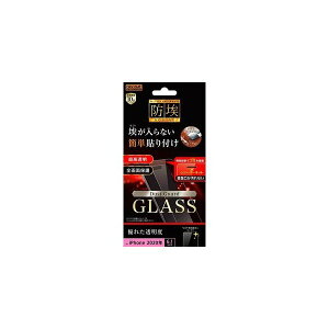 iPhone 12 12Pro tʕیKXtB  h 10H V[o[lbgt N  ʐ^  RT-P27FN-BSCG