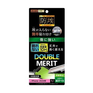 iPhone 12 12Pro tʕیtB ˖h~ 10H KXR[g _ \蒼 Ȃ߂炩 wׂ A`OA RT-P27FT-U12
