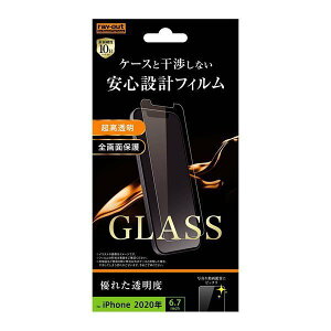 iPhone 12ProMax tʕیKXtB  10H \[_KX  hR[g N  ʐ^  RT-P28F-SCG
