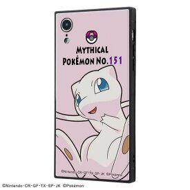 楽天市場 Iphone Xr ケース ポケモンの通販 楽天市場 Iphone Xr ケース ポケモンの通販
