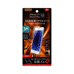iPhone 8Plus tʕیtB  dx5H Ռz ANR[g N 掿 CO RT-P15FT-Q1