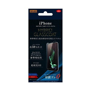 iPhone X XS tʕیtB u[CgJbg dx9H Ռz  wh~ CO RT-P16FT-V1