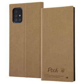 楽天市場 ギャラクシーa51 ディズニーの通販