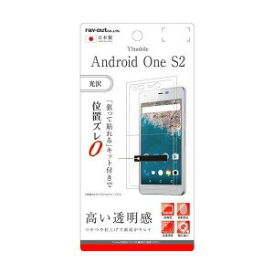 Android One S2 tʕیtB  wh~ N 掿 n[hR[g CO RT-CR03F-A1