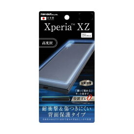 楽天市場 傷 修復 フィルムの通販 楽天市場 傷 修復 フィルムの通販