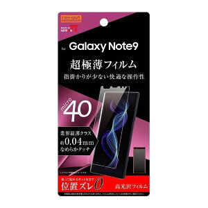 Galaxy Note 9 tʕیtB  wh~ ^ N 掿 n[hR[g CO RT-GN9FT-UC