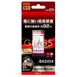 BASIO 4 tʕیKXtB  h 10H N 掿 \[_KX CO RT-BSO4F-BSCG