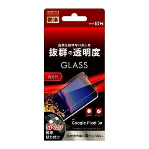 Google Pixel 3a tʕیKXtB  h dx10H N 掿 n[hR[g \[_KX CO RT-GP3AF-BSCG