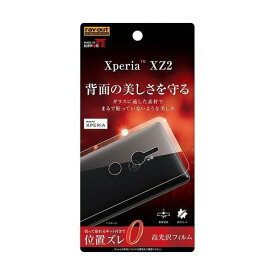 楽天市場 傷 修復 フィルムの通販 楽天市場 傷 修復 フィルムの通販
