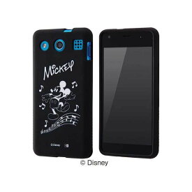 楽天市場 Miraie Fカバーディズニーの通販 楽天市場 Miraie Fカバーディズニーの通販