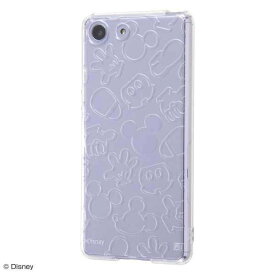 楽天市場 アイコン キラキラの通販