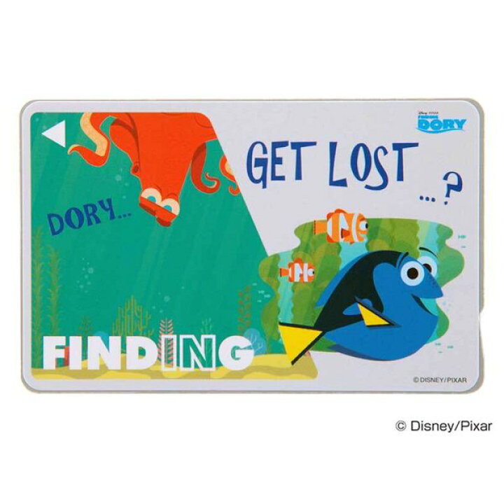 楽天市場 Icカードステッカー ディズニー ファインディングドリー ドリー ハンク シール デコ 個人情報保護 通勤 通学 キャラ かわいい おしゃれ Suica Rt Dicsh Fd04 クロスロード 楽天市場店 楽天市場 Icカードステッカー ディズニー ファインディングドリー ドリー ハンク シール デコ 個人情報保護 通勤 通学 キャラ かわいい おしゃれ Suica Rt Dicsh Fd04 クロスロード 楽天市場店