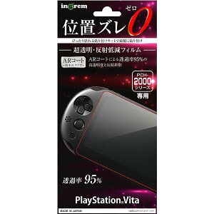 PlayStation Vita2 tʕیtB   AR NA N 掿 CO IN-PSV2FT-A1