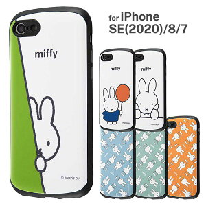 iPhone SE 3 2 8 7 P[X ~btB[ X^_[h  D IW O[ u[ ϏՌ Jo[  킢  CO