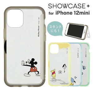 Iphone 12 Mini ケース プー 携帯電話アクセサリの通販 価格比較 価格 Com
