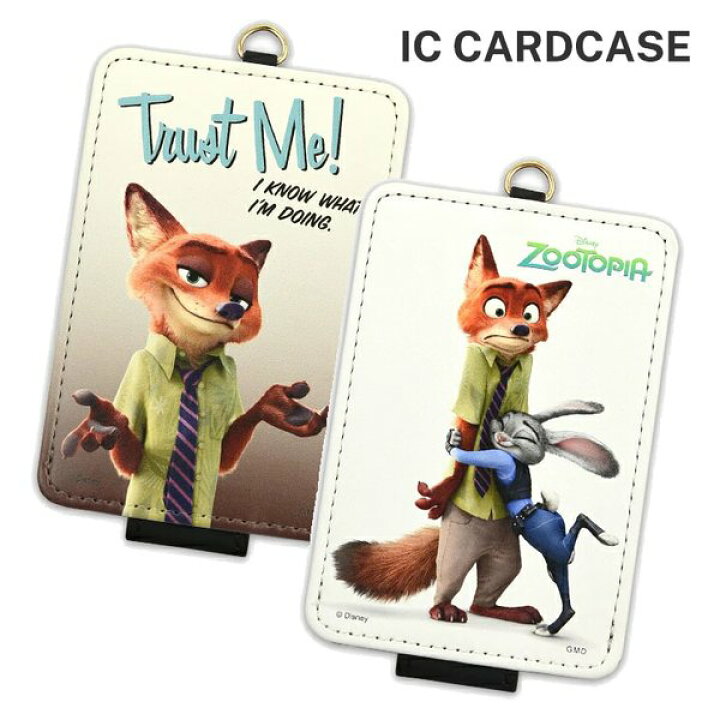 楽天市場 Icカードケース ズートピア ジュディニック ニックワイルド Puレザー ストラップ 通勤 通学 可愛い かわいい おしゃれ グルマン クロスロード 楽天市場店 楽天市場 Icカードケース ズートピア ジュディニック ニックワイルド Puレザー ストラップ 通勤 通学 可愛い かわいい おしゃれ グルマン クロスロード 楽天市場店