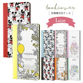 楽天市場 スマホ マルチケース ディズニーの通販