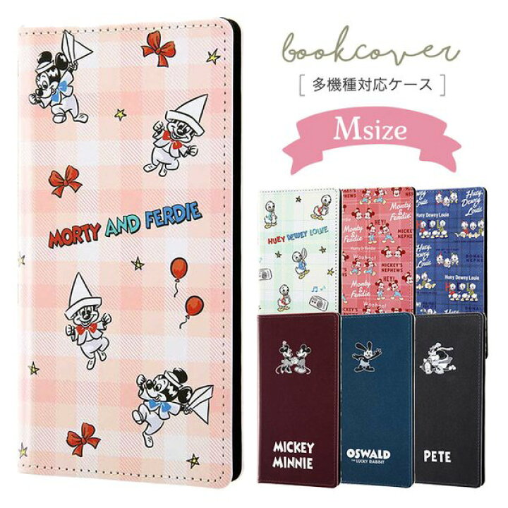 楽天市場 スマホ 多機種対応 ケース ディズニー ミッキーマウスフレンズ オズワルド ピート 手帳型 カバー マルチ 汎用 スマートフォン レザー 可愛い かわいい おしゃれ クロスロード 楽天市場店