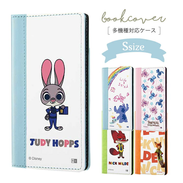 楽天市場 多機種対応 スマートフォン ケース ディズニー ニック ジュディ 落書き Tropical 手帳型 スマホカバー ズートピア リロ スティッチレザー マルチ おしゃれ かわいい 可愛い キャラ イングレム クロスロード 楽天市場店