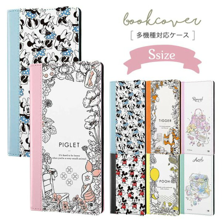 楽天市場】スマホ 多機種対応 ケース ディズニー シンデレラ オーロラ アリエル ラプンツェル ベル プーさん 手帳カバー マルチ レザー 可愛い かわいい おしゃれ 多機能 : クロスロード 楽天市場店 楽天市場】スマホ 多機種対応 ケース ディズニー シンデレラ オーロラ アリエル ラプンツェル ベル プーさん 手帳カバー マルチ レザー 可愛い かわいい おしゃれ 多機能 : クロスロード 楽天市場店