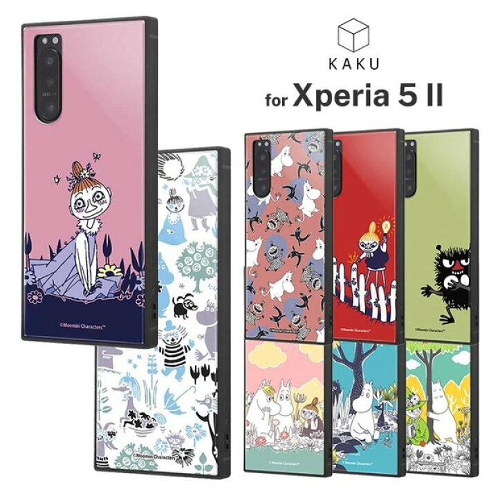 楽天市場 Xperia 5 Ii ケース ムーミン リトルミィとニョロニョロ ミムラねえさん スティンキー 耐衝撃 カバー 保護 可愛い かわいい おしゃれ オシャレ キャラ クロスロード 楽天市場店