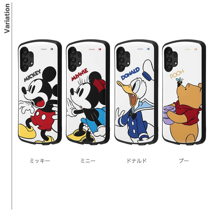 楽天市場 Galaxy A32 ケース ディズニー ミッキーマウス ミニーマウス ドナルドダック プー 耐衝撃 カバー 保護 可愛い かわいい おしゃれ オシャレ キャラ イングレム クロスロード 楽天市場店