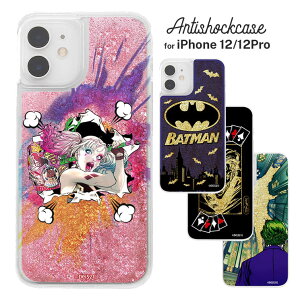 iPhone 12 12 Pro P[X obg} obg}S W[J[ƃr gv n[[NCƃn}[ Ob^[ Jo[ LL  킢   L CO