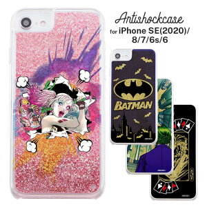 iPhone SE 3 2 8 7 6s 6 P[X obg} obg}S W[J[ƃr gv n[[NCƃn}[ Ob^[ Jo[ LL  킢   L 