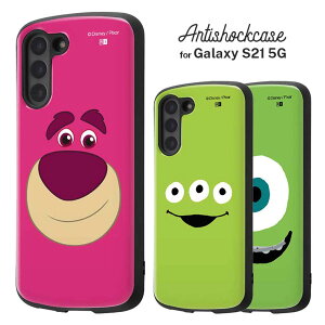 Galaxy S21 5G MNV[ SC-51B SCG09 P[X fBYj[ GCA bcH }CN ϏՌ Jo[  킢  IV L CO