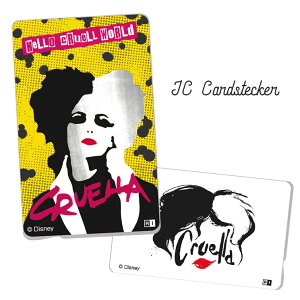 ICJ[hXebJ[ fBYj[ NG V[ hXAbv  lی \蒼 ʋ ʊw  킢 IV  L CO