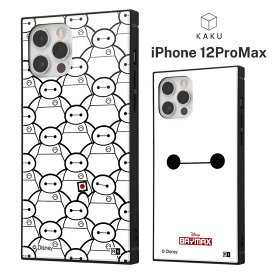 楽天市場 ベイマックス Iphone ケースの通販