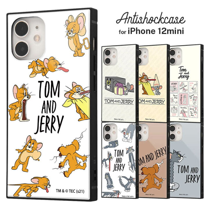 楽天市場 Iphone 12 Mini ケース トムとジェリー トム タフィー ジェリー ファニーアート 耐衝撃 カバー スクエア 四角 かわいい 可愛い おしゃれ キャラ イングレム クロスロード 楽天市場店