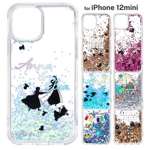 iPhone 12mini P[X fBYj[ ~bL[}EX ~j[}EX AG AiƐ̏ gCXg[[ X^[YCN X^[EH[Y }[x Ob^[Jo[  LL ϏՌ 