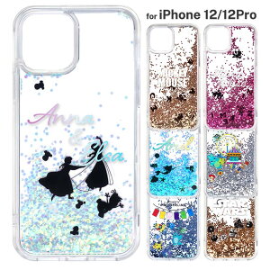 iPhone 12 12Pro P[X fBYj[ ~bL[}EX ~j[}EX AG AiƐ̏ gCXg[[ X^[YCN X^[EH[Y }[x Ob^[Jo[  LL Ϗ