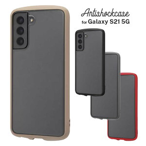 Galaxy S21 5G MNV[ SC-51B SCG09 P[X ubN bh O[ x[W ϏՌ Jo[ NA   킢  IV Vv CO