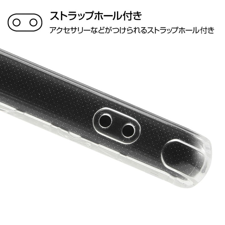 楽天市場 Xperia 10 Iii 10 Iii Lite ケース ディズニー ミッキーマウス 耐衝撃 カバー クリア 透明 アイコン ラメ キラキラ シンプル かわいい 可愛い おしゃれ キャラ イングレム クロスロード 楽天市場店