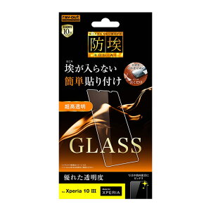 Xperia 10 IV Xperia 10 III Xperia 10 III Lite tʕیKXtB  h dx10H \[_KX CO