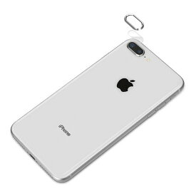 iPhone 8Plus 7Plus カメラレンズ保護カバー シルバー カメラレンズ プロテクター 保護 ガラス 硬度9H PGA