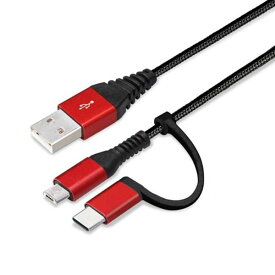 スマートフォン ケーブル 15cm レッド&ブラック Type-C micro USB 変換コネクタ付き 2in1 USB PGA