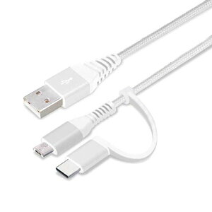X}[gtH P[u 15cm zCg&Vo[ Type-C micro USB ϊRlN^t 2in1 USB PGA