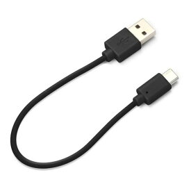 スマートフォン ケーブル 15cm ブラック USB Type-C USB Type-A コネクタ USBケーブル 充電 通信 スマホ タブレット PGA