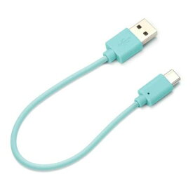 スマートフォン ケーブル 15cm ブルー USB Type-C USB Type-A コネクタ USBケーブル 充電 通信 スマホ タブレット PGA