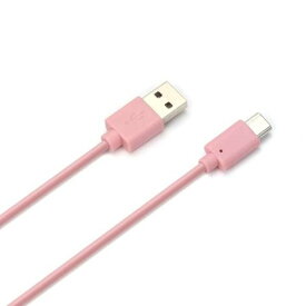 スマートフォン ケーブル 50cm ピンク USB Type-C USB Type-A コネクタ USBケーブル 充電 通信 スマホ タブレット PGA