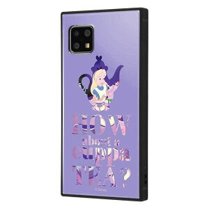 AQUOS sense4 ϏՌP[X fBYj[ ӂ̍̃AX lp XNGA ی Vv   CO IQ-DAQSE4K3TB-AC003
